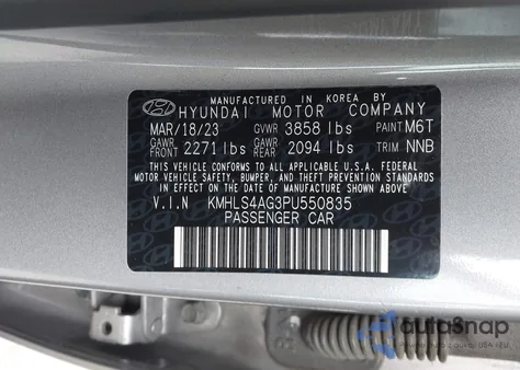 2023 Hyundai Elantra Sel из США, поврежденный, VIN KMHLS4AG3PU550835